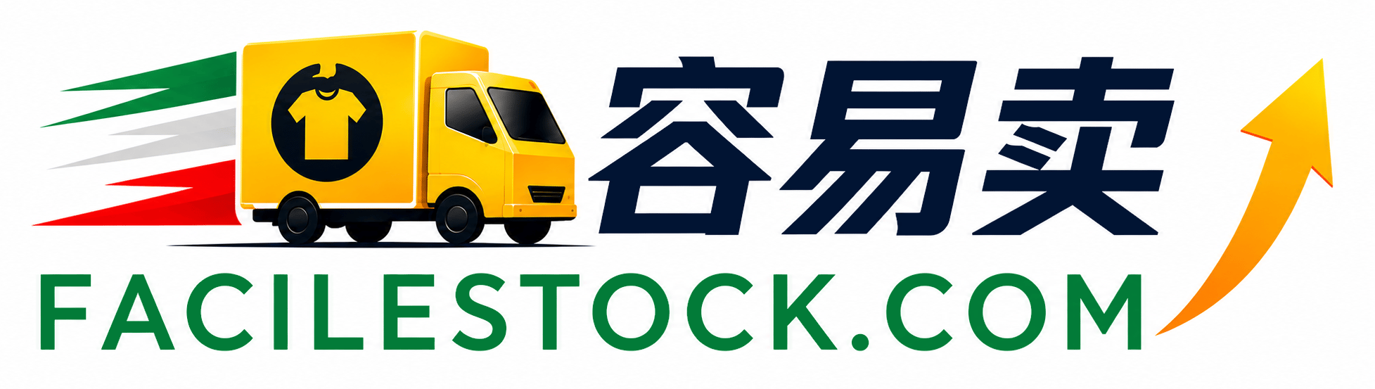 容易卖stock Logo
